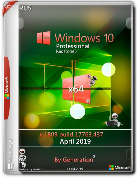 Windows 10 Pro x64 RS5 v.1809.17763.437 OEM April 2019 by Generation2 (RUS)