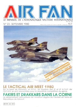 AirFan 1980-09 (23)