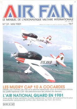 AirFan 1981-05 (31)