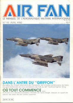AirFan 1980-04 (18)