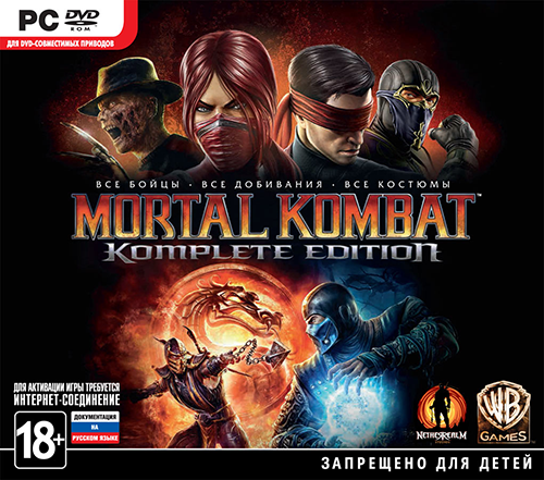 Mortal Kombat Komplete Edition (2013) xatab