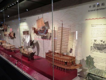 Hong Kong Maritime Museum Photos