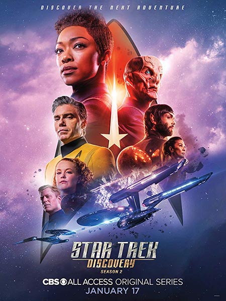 Звёздный путь: Дискавери / Star Trek: Discovery (2 сезон/2019)