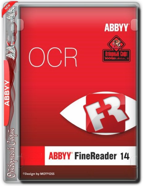 ABBYY FineReader 14.0.107.212 Enterprise RePack & Portable by TryRooM