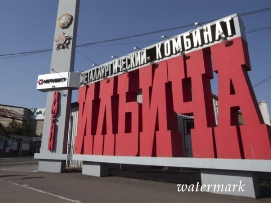 На заводе в Мариуполе погиб пролетарий: детали происшествия