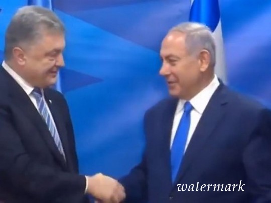 Украина и Израиль подмахнули договоренность о полосе безвозбранной торговли
