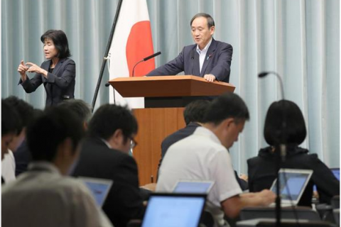 Премьер-министр Японии обдумывает миролюбивый договор с Россией при передаче двух курильских островов