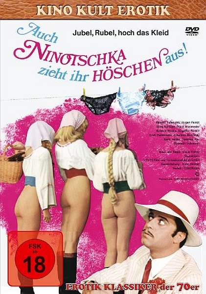       |  Auch Ninotschka zieht ihr Höschen aus (1973) DVDRip l Rus