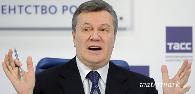 Януковичу дали 13 років за держзраду
