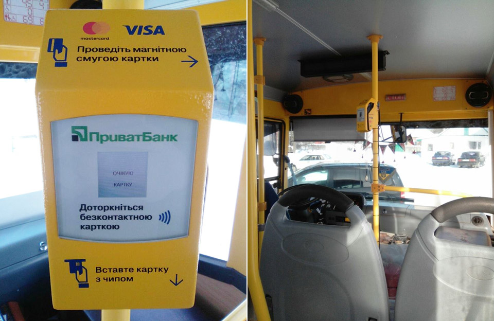 Вісті з Полтави - У Гадячі тестують валідатор в автобусі — пасажири оплачують проїзд банківською карткою