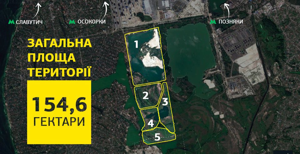 Киевсовет задрал договор аренды земучастков под "Патриотикой на озерах"