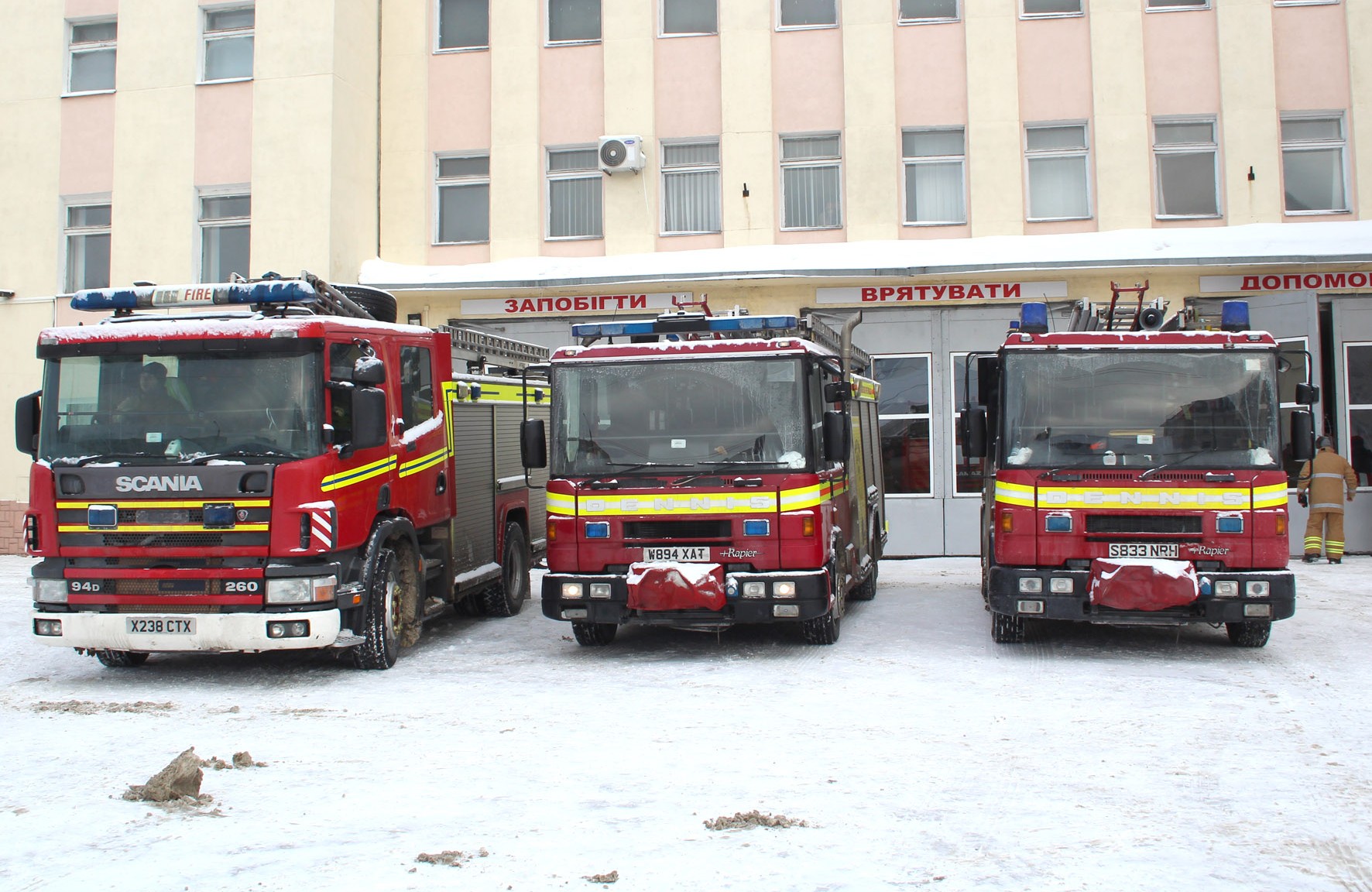 Вісті з Полтави - Шотландські рятувальники подарували Полтавщині три пожежних автомобілі