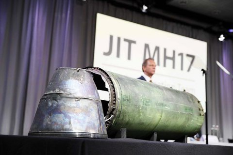 Иск против России по делу о крушении MH17 поддержал 291 человек