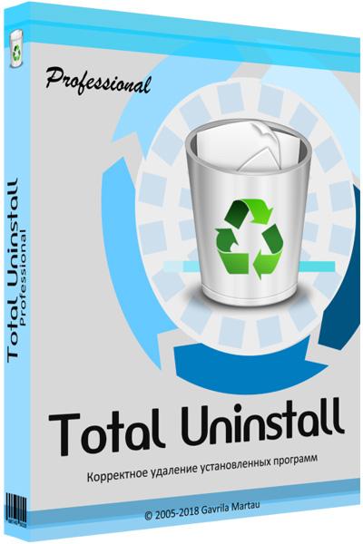 Total Uninstall 6.27.0 Professional Edition RePack + Portable