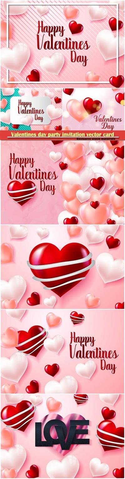 Valentines day party invitation vector card # 35