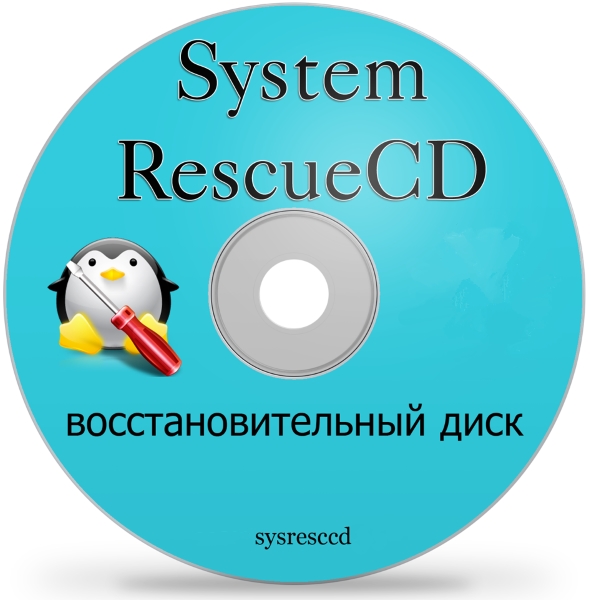 SystemRescueCd 6.1.7 Final
