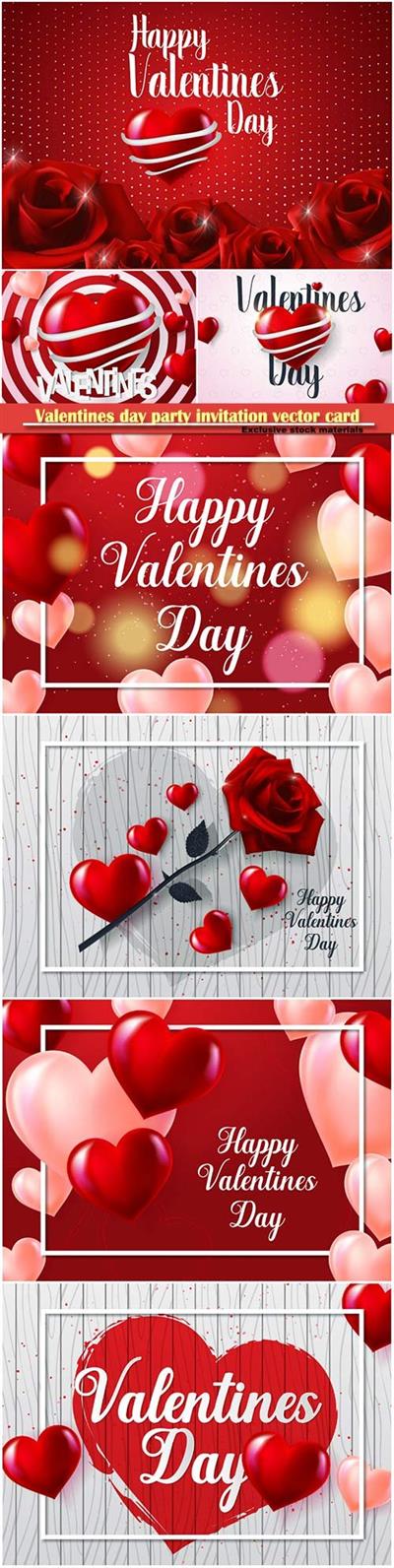 Valentines day party invitation vector card # 37