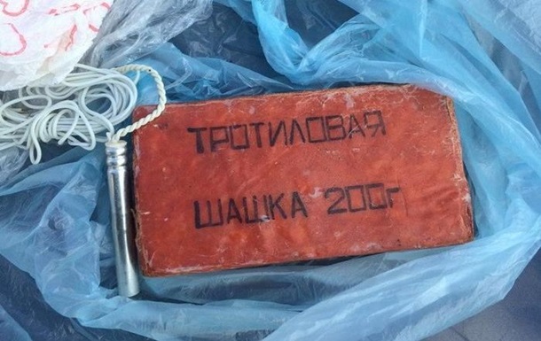 СБУ задержала торговцев взрывчаткой в Житомирской области