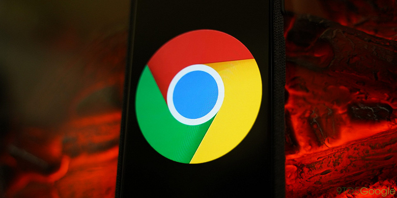Google экспериментирует с тёмной темой в Chrome на смартфонах