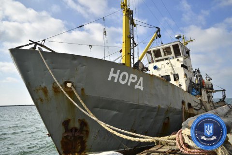 Торги по торговле взятого российского судна "Норд" сорвались в третий раз