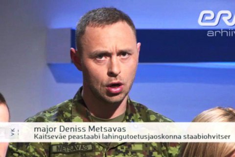 В Эстонии бывший офицер и его отец осуждены за шпионаж в пользу России