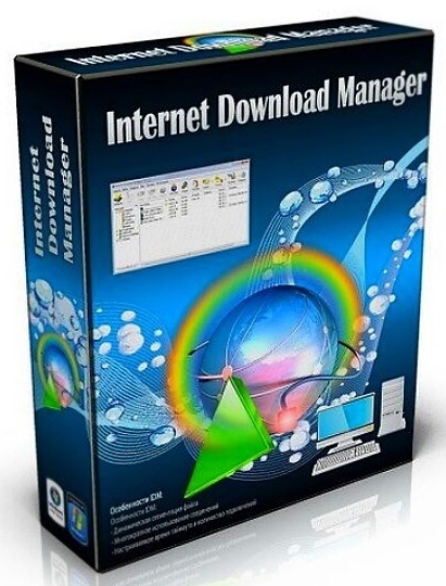 Internet Download Manager 6.41 Build 7 Final + Retail