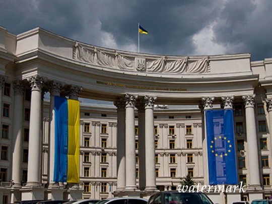 Открытие "представительства ДНР" в Вероне: появилась реакция Украины
