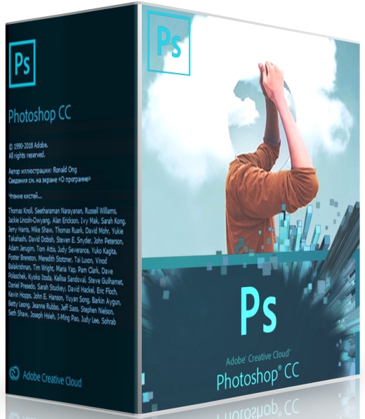 Adobe Photoshop CC 2019 20.0.4.76 by m0nkrus