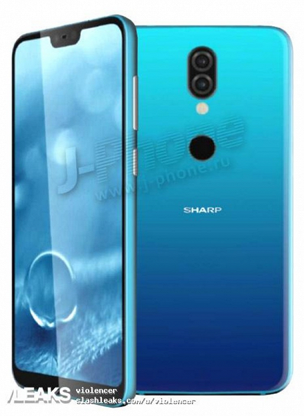 Sharp выпустит в Европе несколько моделей смартфонов. Характеристики и изображения Sharp Aquos C20