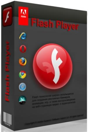 Adobe Flash Player 32.0.0.156 Final