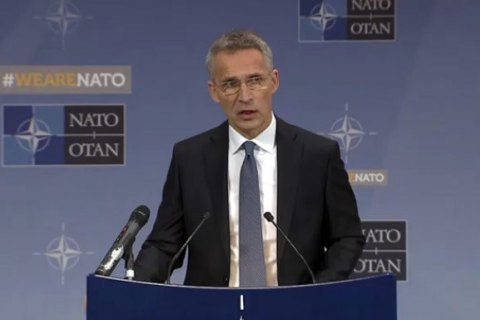 Столтенберг подтвердил, что НАТО не будет размещать в Европе новоиспеченные ядерные ракеты