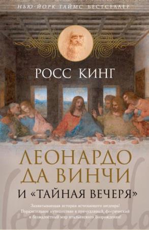 Арт-книга (16 книг) (2014-2019)