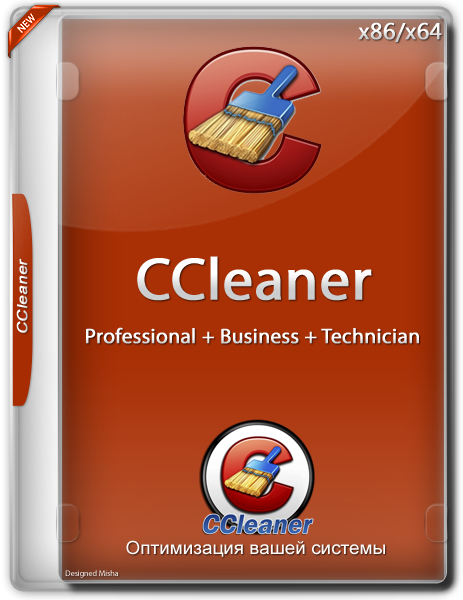 CCleaner Professional / Business / Technician 5.53.7034 Final  RePack & Portable by elchupakabra