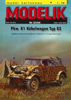 Pkw. K1 Kubelwagen Typ 82 (Modelik 23/2004)