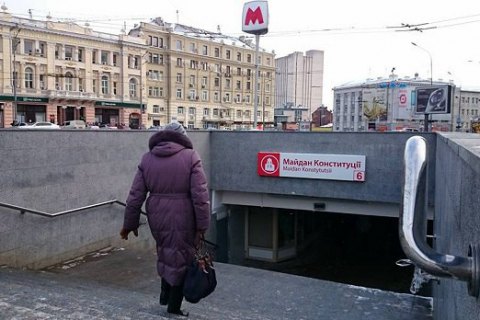 Мэрия Харькова вторично повысила стоимость проезда в коллективном транспорте