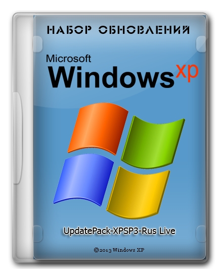   UpdatePack-XPSP3-Rus Live 19.2.20