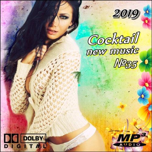 Cocktail new music №35 (2019)