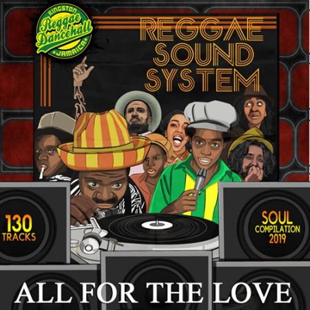 Reggae Sound System (2019)
