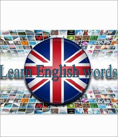 Learn English words.  Учим английские слова