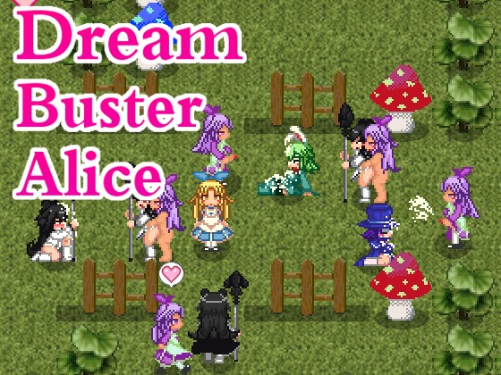 Yoshida - Dream Buster Alice - Version 2.03 Eng