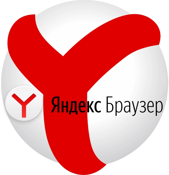 Яндекс Браузер / Yandex Browser 22.1.0.2517 Stable
