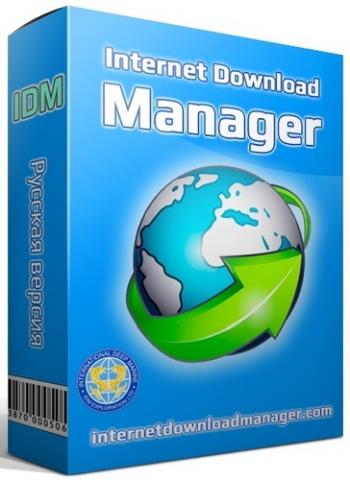 Internet Download Manager 6.32.6 Final RePack by elchupacabra