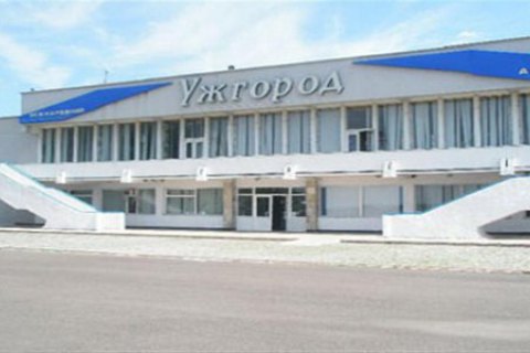 Аэропорт "Ужгород" 15 марта возобновит зачисление рейсов после трехлетнего перерыва
