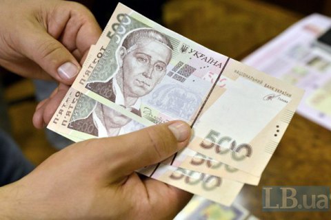 Нацбанк снизит граничную сумму для расчета наличными с физлицами до 15 тыс. гривен