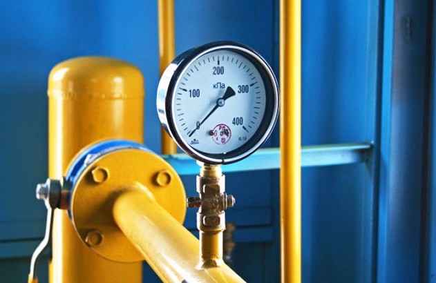 Вісті з Полтави - До уваги державних установ — споживачів природного газу!