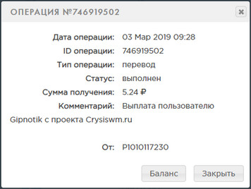 Crysiswm - crysiswm.ru 22cfb02f1ced671c6614d391de443583