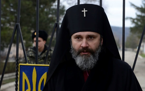 В Крыму силовики задержали архиепископа ПЦУ
