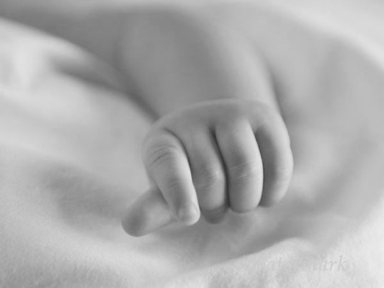 В Киеве найден еще один-одинехонек бездушный новорожденный детище(фото)
