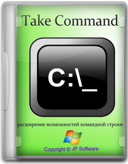 JP Software Take Command 26.00.26
