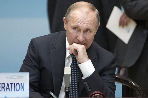Дружка Путина обвинили в причастности к отмыванию многомиллионных сумм